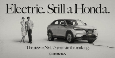 Honda e:Ny1 1960s Advert