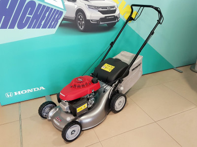 Prize Draw for Honda IZY Mower