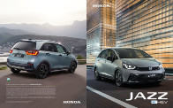 First page of the Honda Jazz Hybrid Brochure