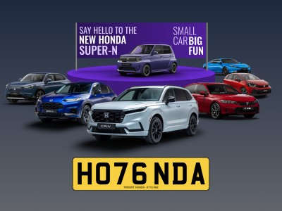 The 2026 Honda Range
