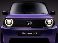 Super-N Studio Shoot