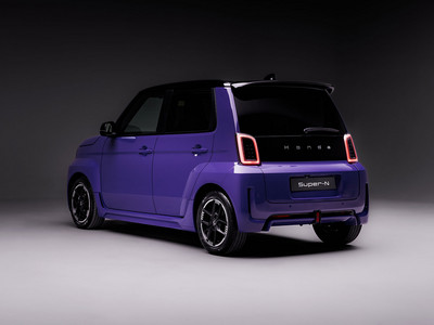 Super-N Rear View