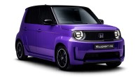 View Honda Super-N Advance Electric Offer