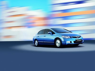 Trident Honda News - Civic