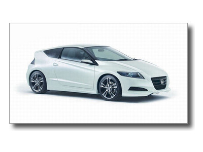 The CR-Z is a Triple Winner!