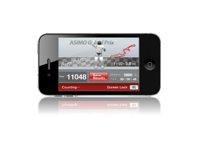 Honda ASIMO App for iphone and android