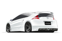 Trident Honda News - Mugen