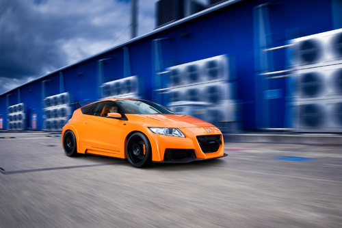 Tag: cr-z  Trident Honda