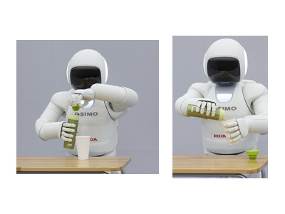 Honda Unveils All-New ASIMO Humanoid Robot