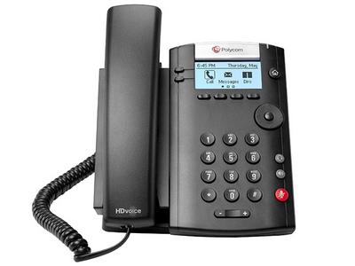 A Polycom VVX201 handset