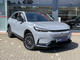Thumbnail image of a Honda e-ny1 150kW Advance 69kWh 5dr Auto registration number SH24 BHW