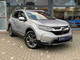 Thumbnail image of a Honda CR-V 2.0 i-MMD Hybrid EX 5dr eCVT registration number CU21 PPV