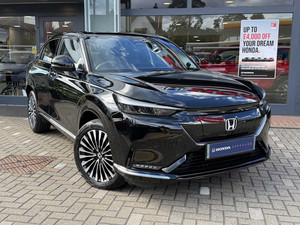 Honda e-Ny1 150kW Elegance 69kWh 5dr Auto