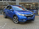 Honda HR-V 1.6 i-DTEC EX 5dr - Image 1