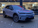 Honda e-Ny1 150kW Elegance 69kWh 5dr Auto - Image 1