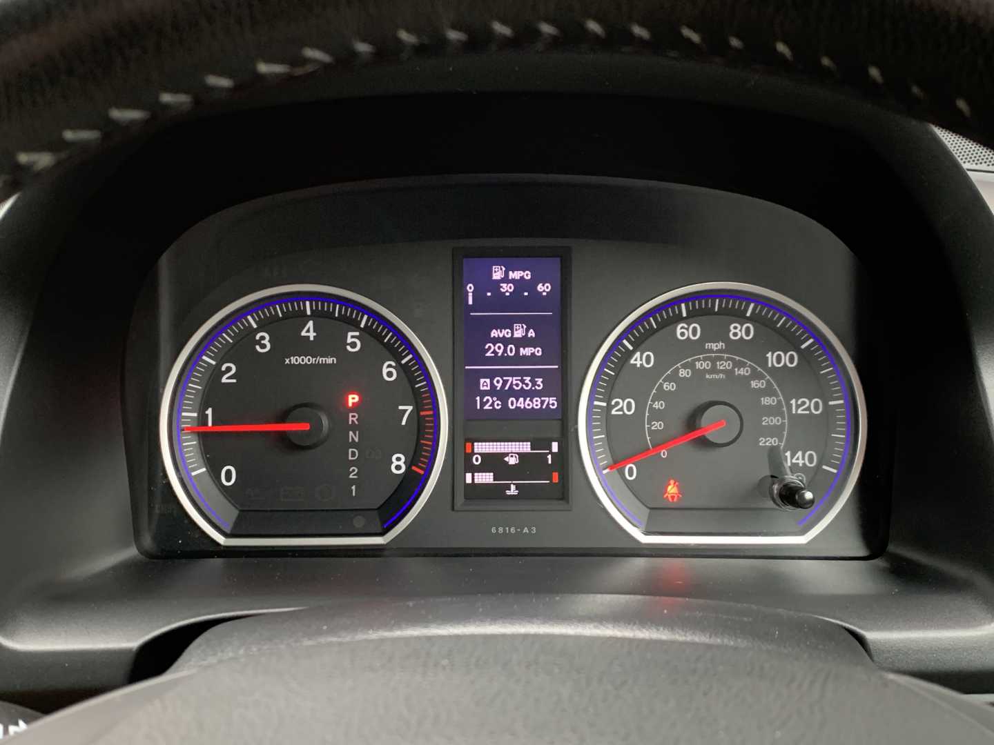 Honda CR-V 2.0 i-VTEC EX [ACC/CMBS/HID/AFS] 5dr Auto - Image 11