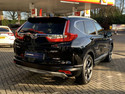 Honda CR-V 2.0 i-MMD Hybrid EX 5dr eCVT - Image 12