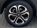 Honda HR-V 1.5 i-VTEC EX 5dr - Image 9