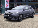 Honda HR-V 1.5 i-VTEC EX 5dr - Image 6