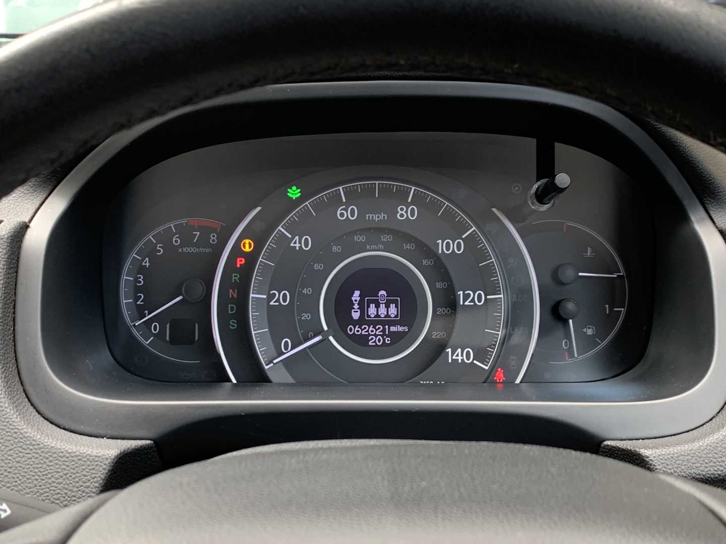 Honda CR-V 2.0 i-VTEC EX 5dr Auto [Sensing] - Image 11