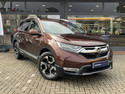 Honda CR-V 2.0 i-MMD Hybrid SR 5dr eCVT - Image 1