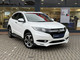 Thumbnail image of a Honda HR-V 1.5 i-VTEC EX CVT 5dr registration number LS16 EGE