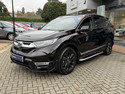 Honda CR-V 2.0 i-MMD Hybrid EX 5dr eCVT - Image 10