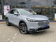 Thumbnail image of a Honda HR-V 1.5 eHEV Advance 5dr CVT registration number RX25 XEV
